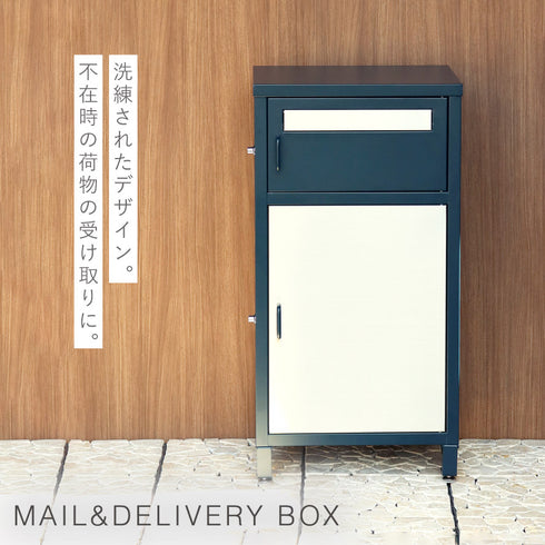 宅配ボックス付きポスト Elia-エリア-.|s1